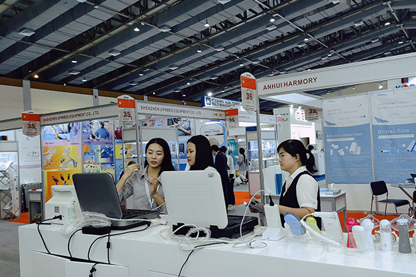 Yonker Medical Exhibition Booth in Indonesia at Hall B 238 & 239 (1) undefined