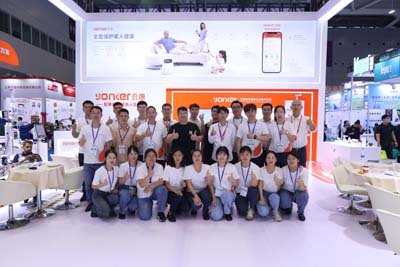 2023 China (Shenzhen) 88th China International Medical Equipment (Autumn) Expo(yonkermed&periodmed) (1)