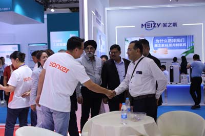 2023 China (Shenzhen) 88th China International Medical Equipment (Autumn) Expo(yonkermed&periodmed) (5)
