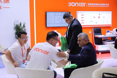 2023 China (Shenzhen) 88th China International Medical Equipment (Autumn) Expo(yonkermed&periodmed) (6)