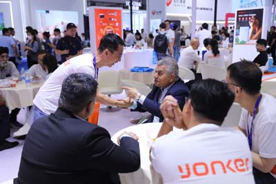 2023 China (Shenzhen) 88th China International Medical Equipment (Autumn) Expo(yonkermed&periodmed) (7)