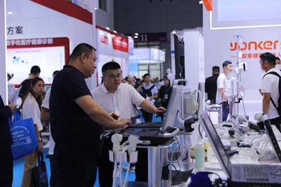 2023 China (Shenzhen) 88th China International Medical Equipment (Autumn) Expo(yonkermed&periodmed) (8)