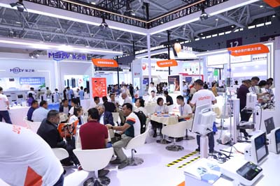 2023 China (Shenzhen) 88th China International Medical Equipment (Autumn) Expo(yonkermed&periodmed) (11)