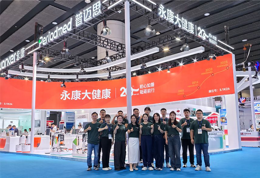 普迈思医疗亮相CMEF，以创新科技诠释精准医疗新未来