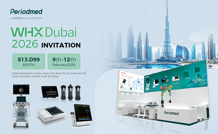 二十风华，智绘未来 | 普迈思医疗World Health Expo 2026迪拜之行圆满收官！