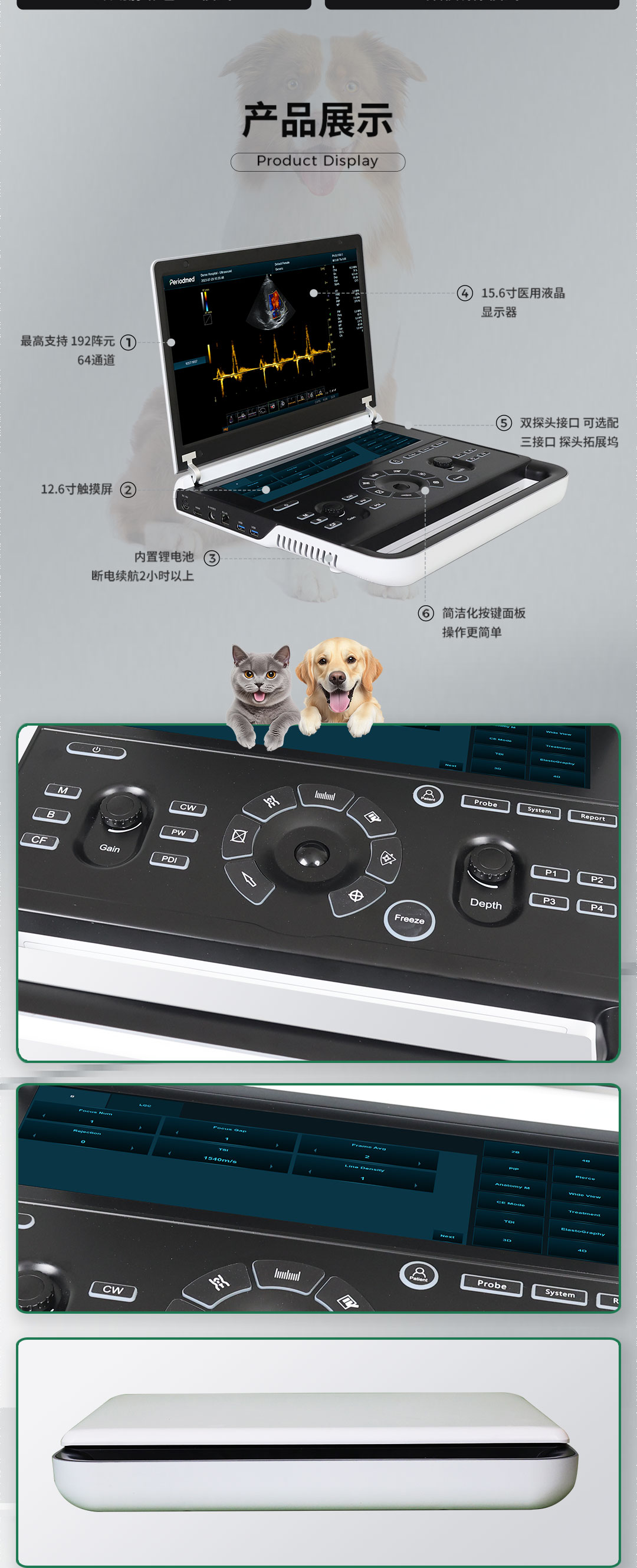 明境---Revo-9_02
