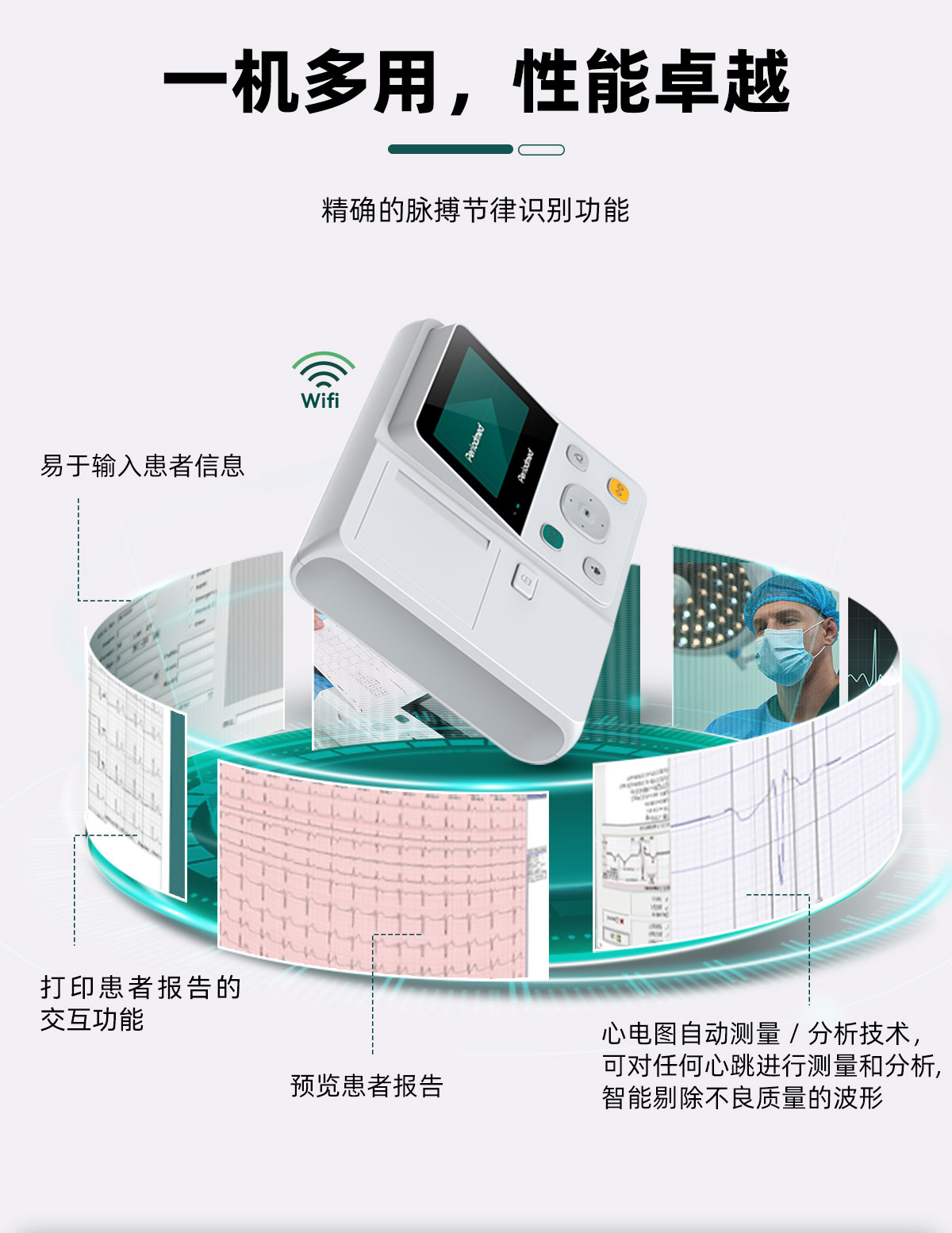 3c中文_01_02