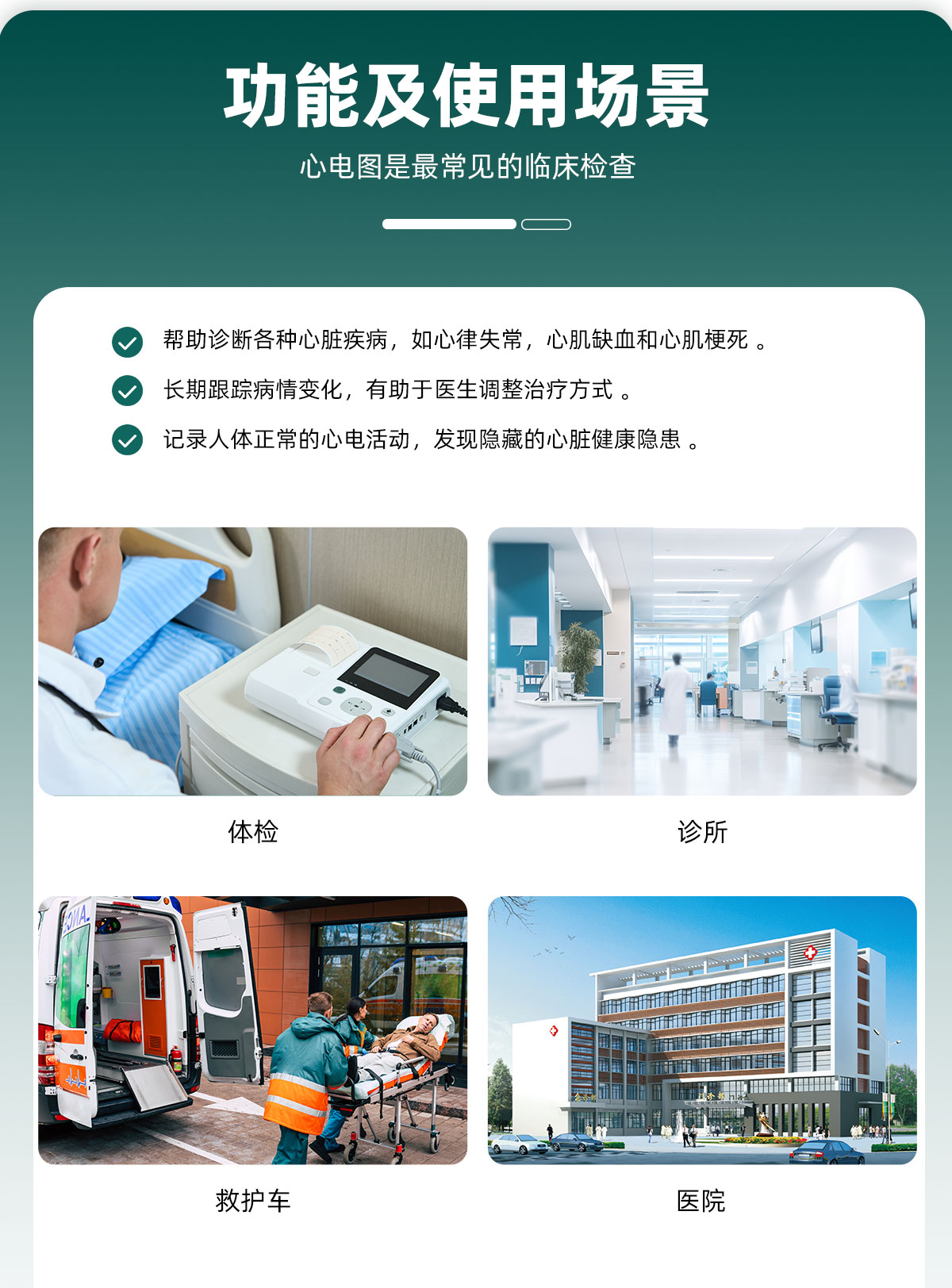 3c中文_01_06