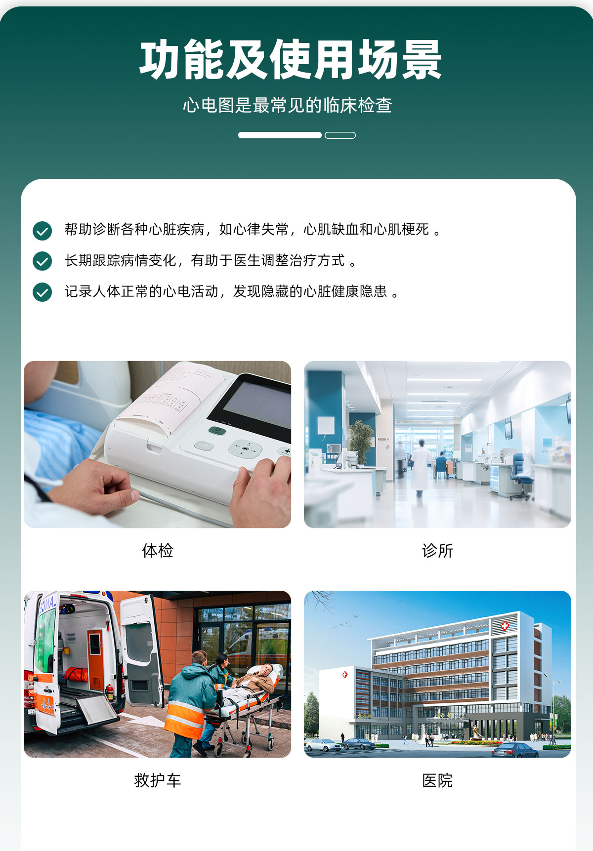 12c-中文_06