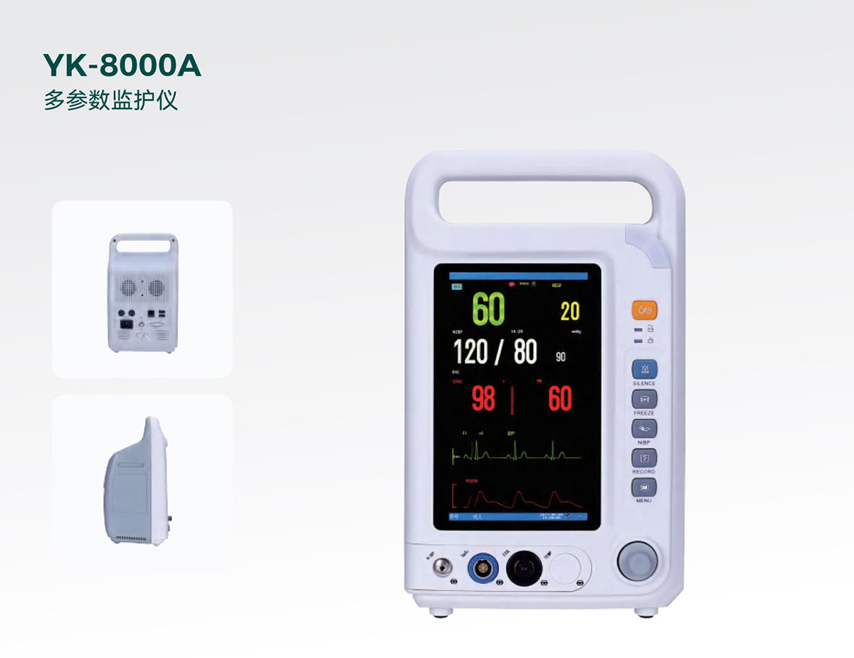 YK-8000A_01