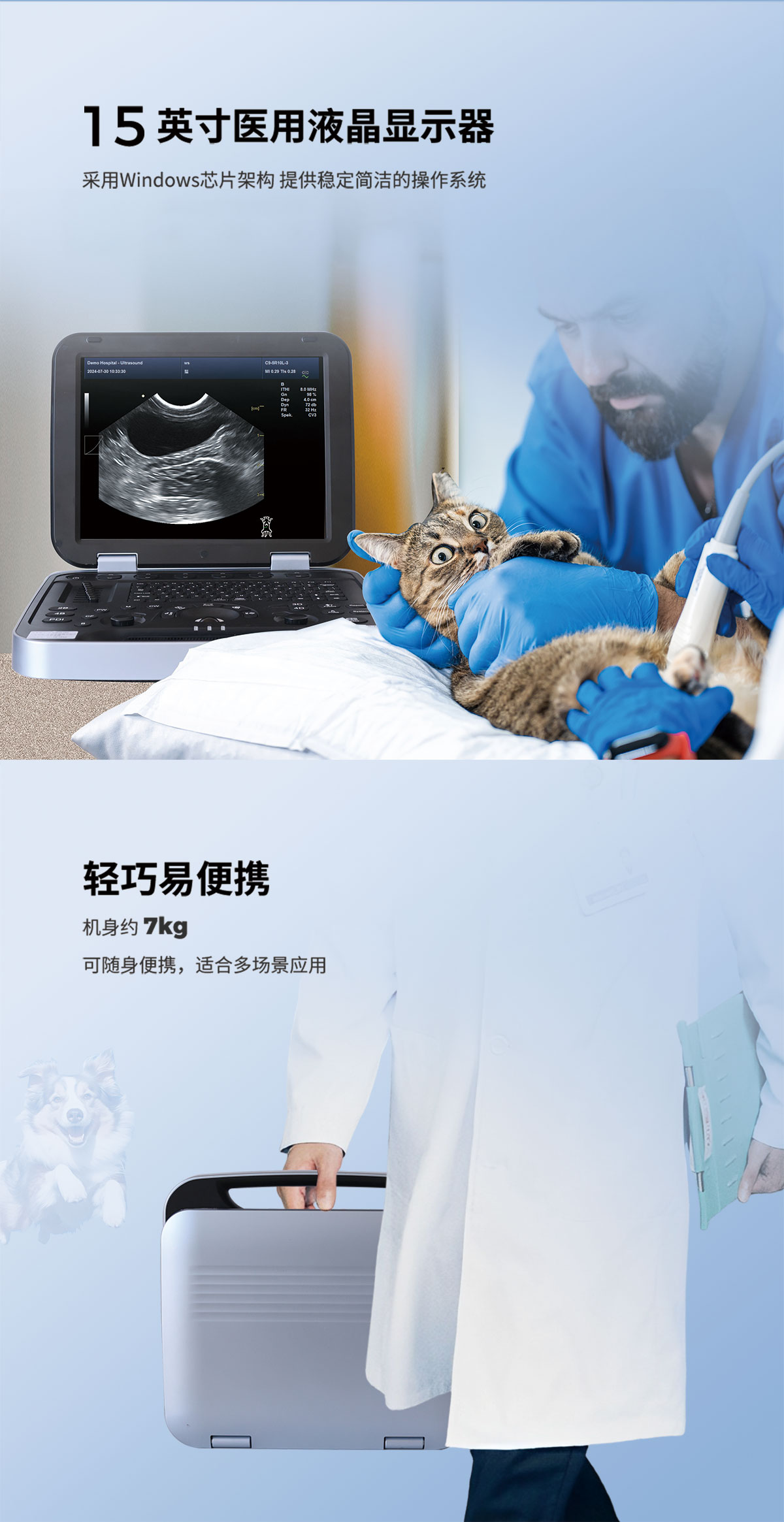 PU-VDL152A中文_05