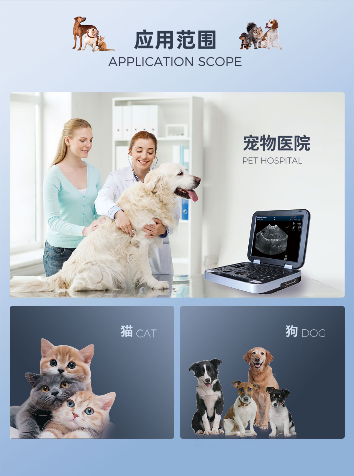 PU-VDL152A中文_07