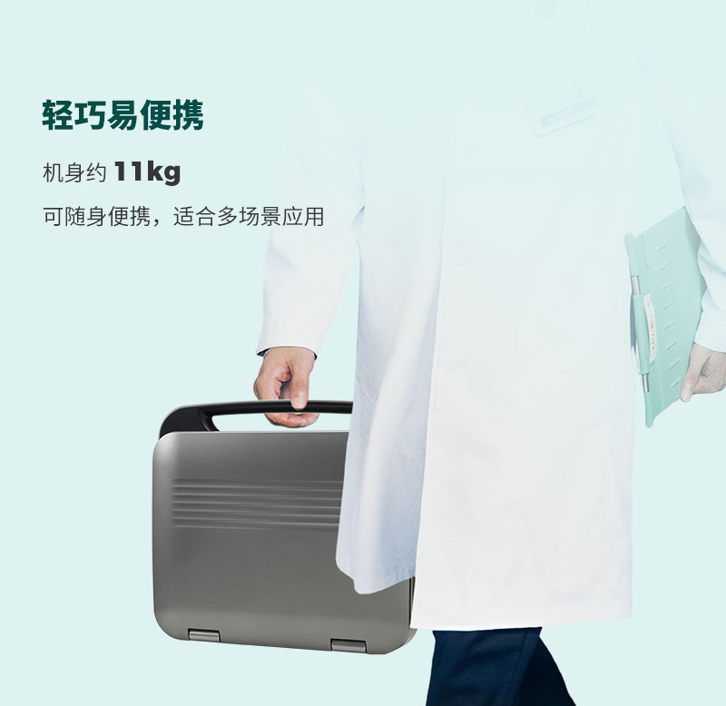 PU-VP151A中文_06