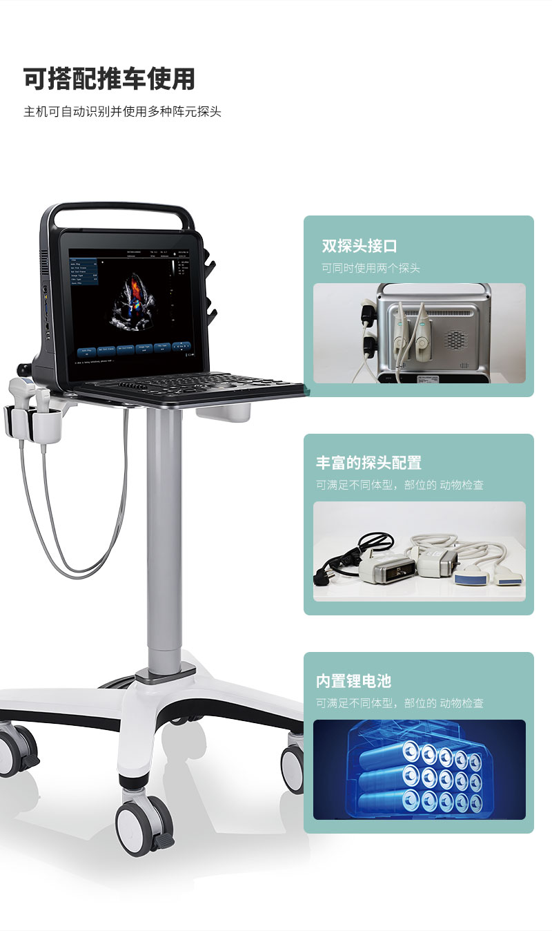 PU-VP151A中文_07