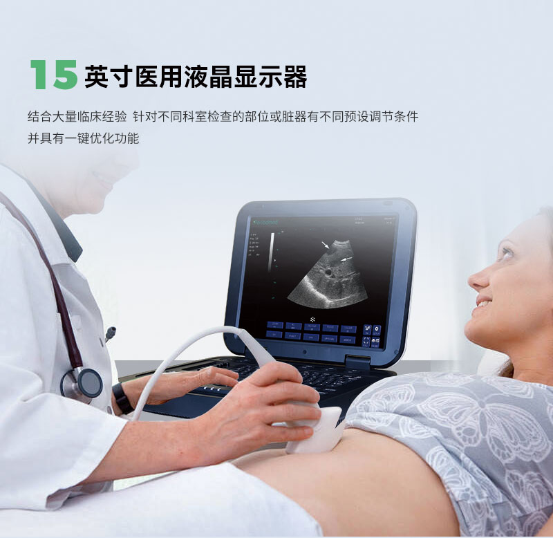 PU-DL151A中文_02