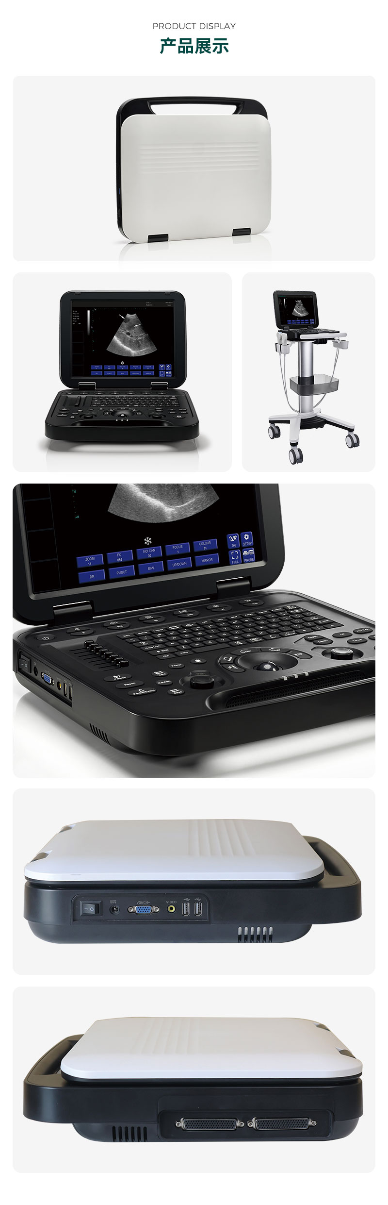 PU-DL151A中文_01