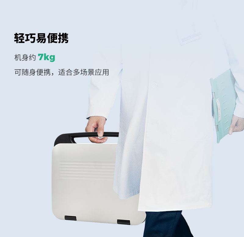 PU-DL151A中文_03