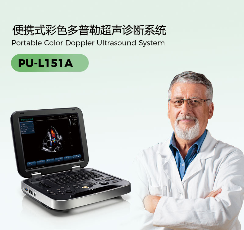 PU-L151A-中文_01