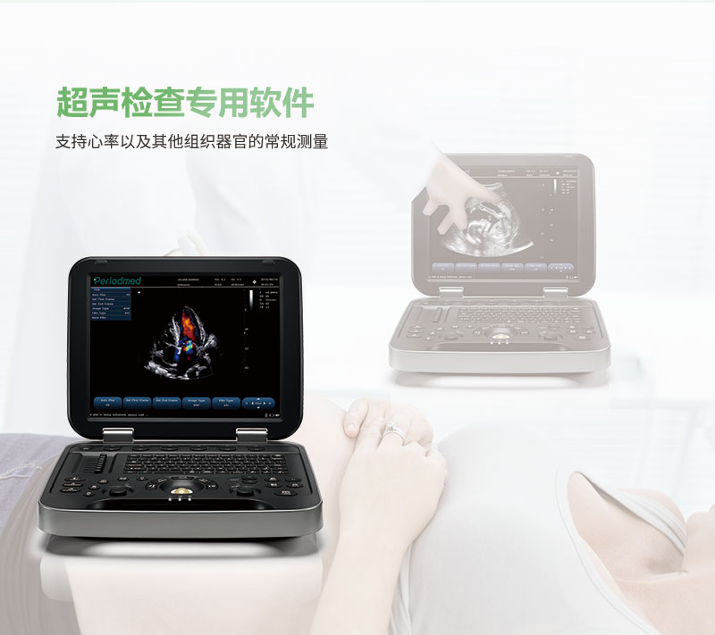 PU-L151A-中文_04
