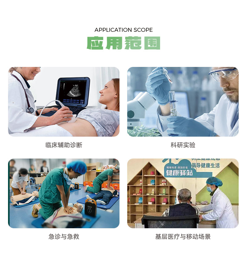 PU-L151A-中文_06