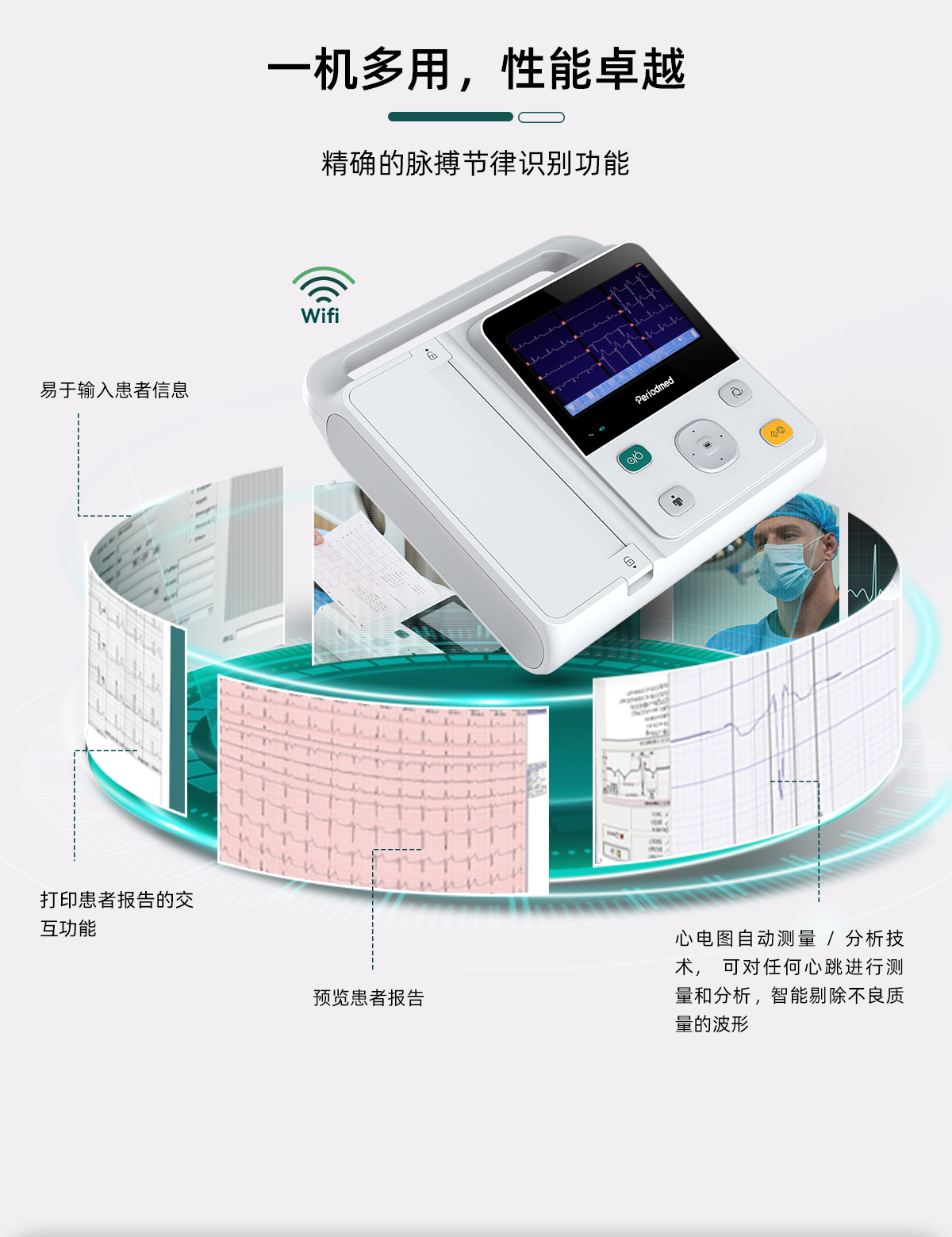 12c-中文1200_02