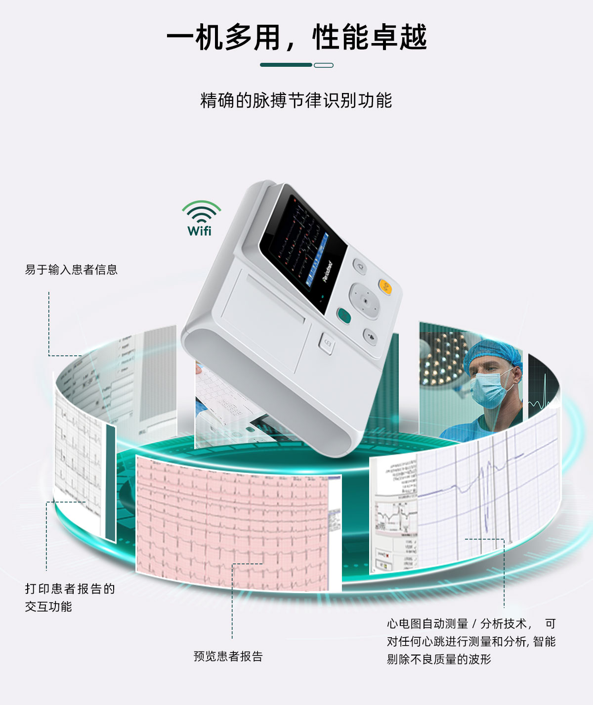 3c中文-1200_02