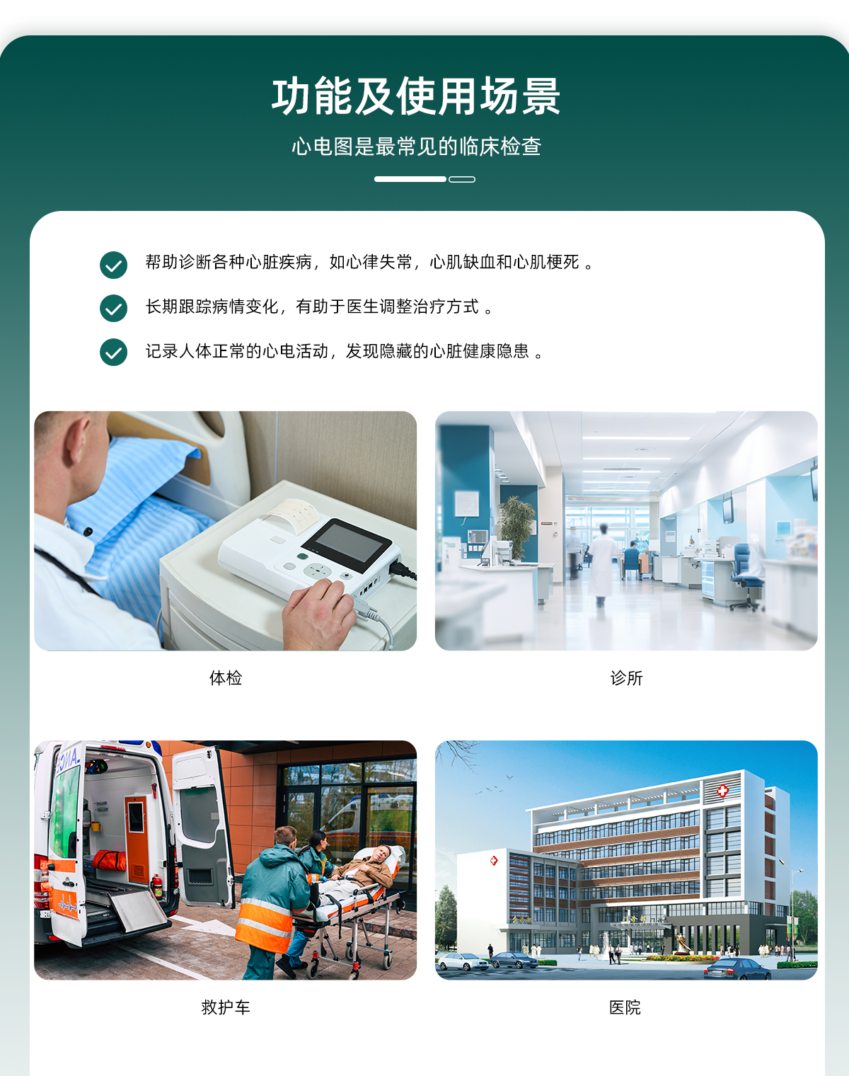 3c中文-1200_06