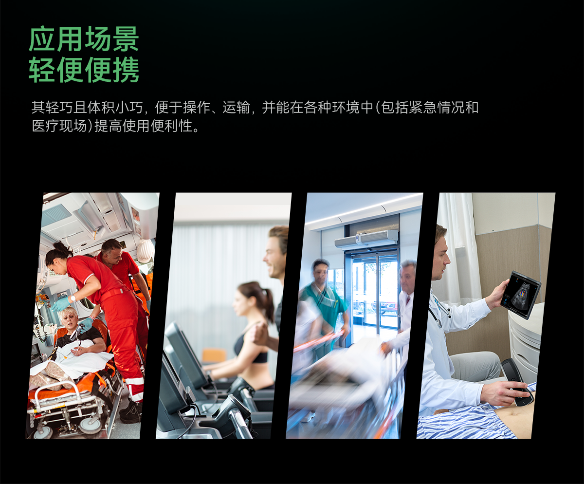 单头掌超中文详情0626_08