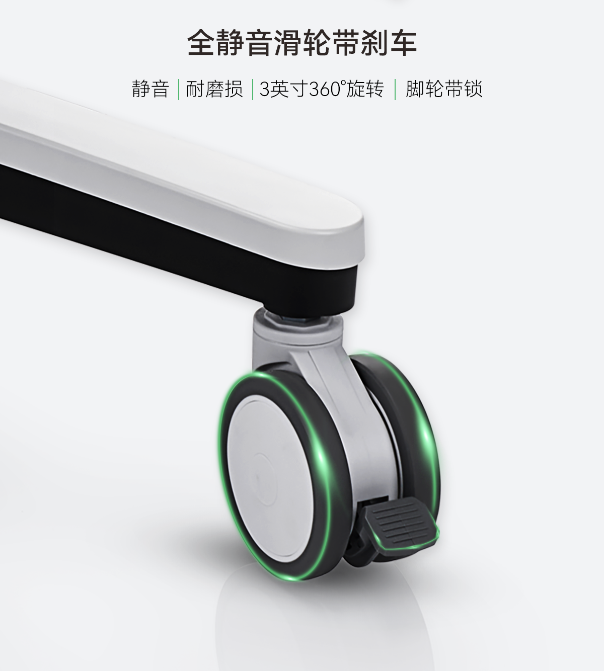 1超声推车详情中文MB102_04