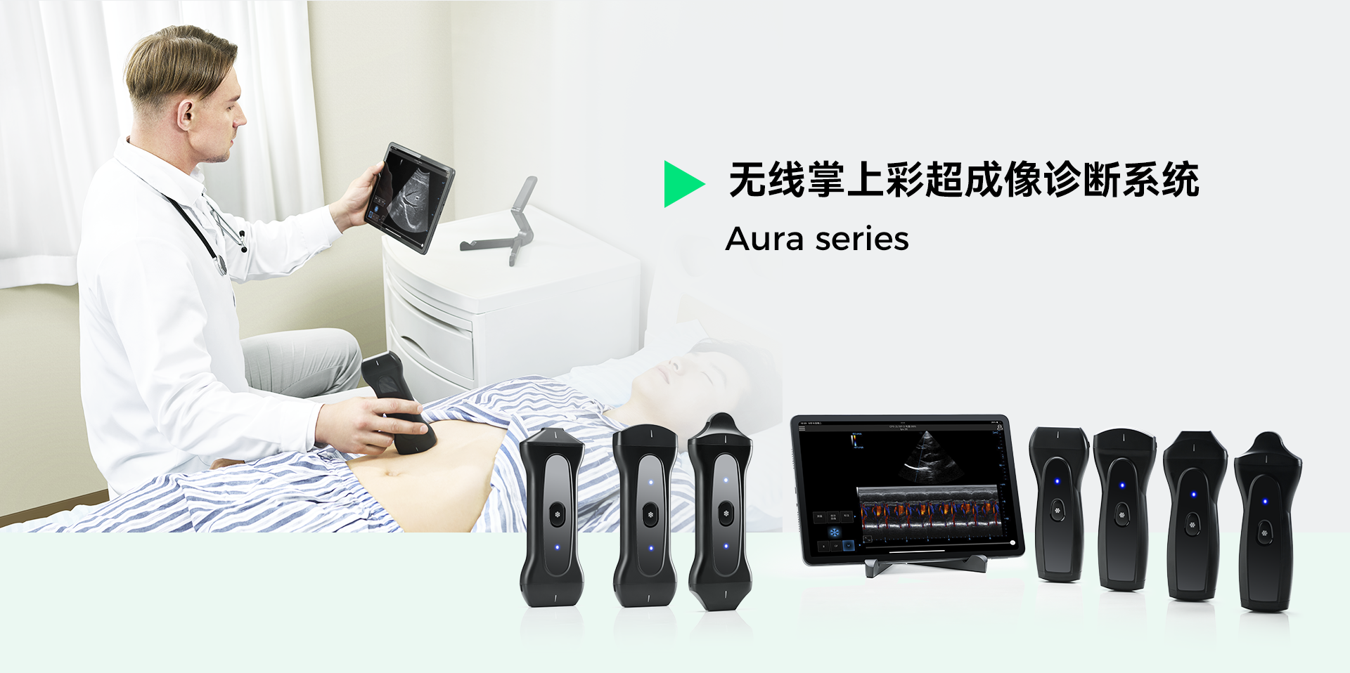 2025年掌超合集